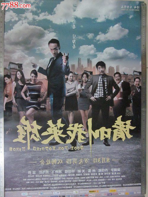 做个落基山脉艺术设计学院毕业证